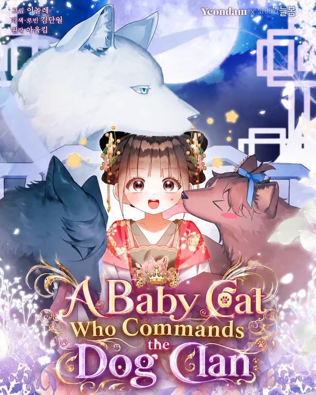 A Baby Cat Who Commands the Dog Clan