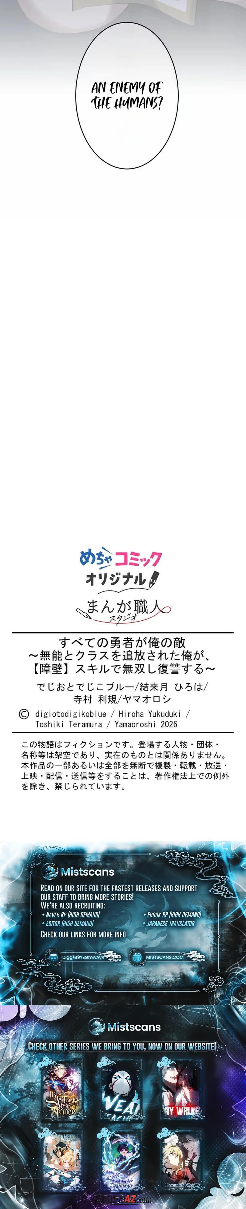 Manga A-Z