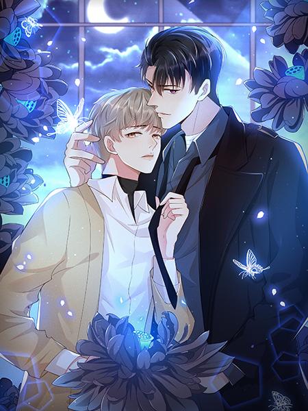 Cruel Love