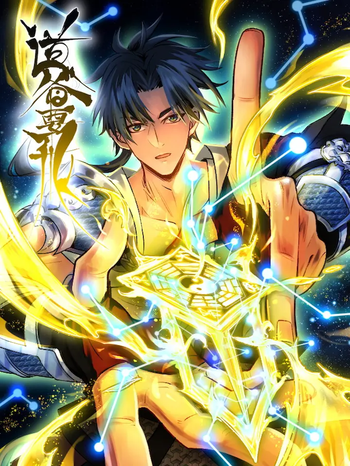 Daoist Master Wants to Ascend