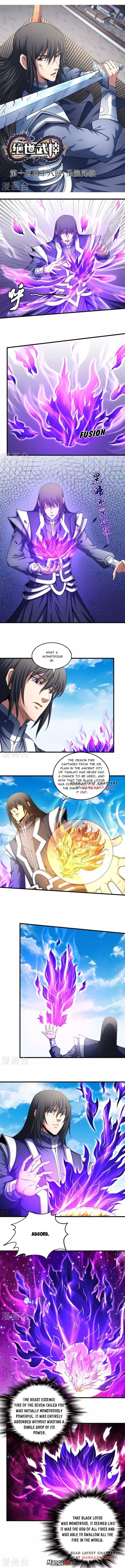 Manga A-Z