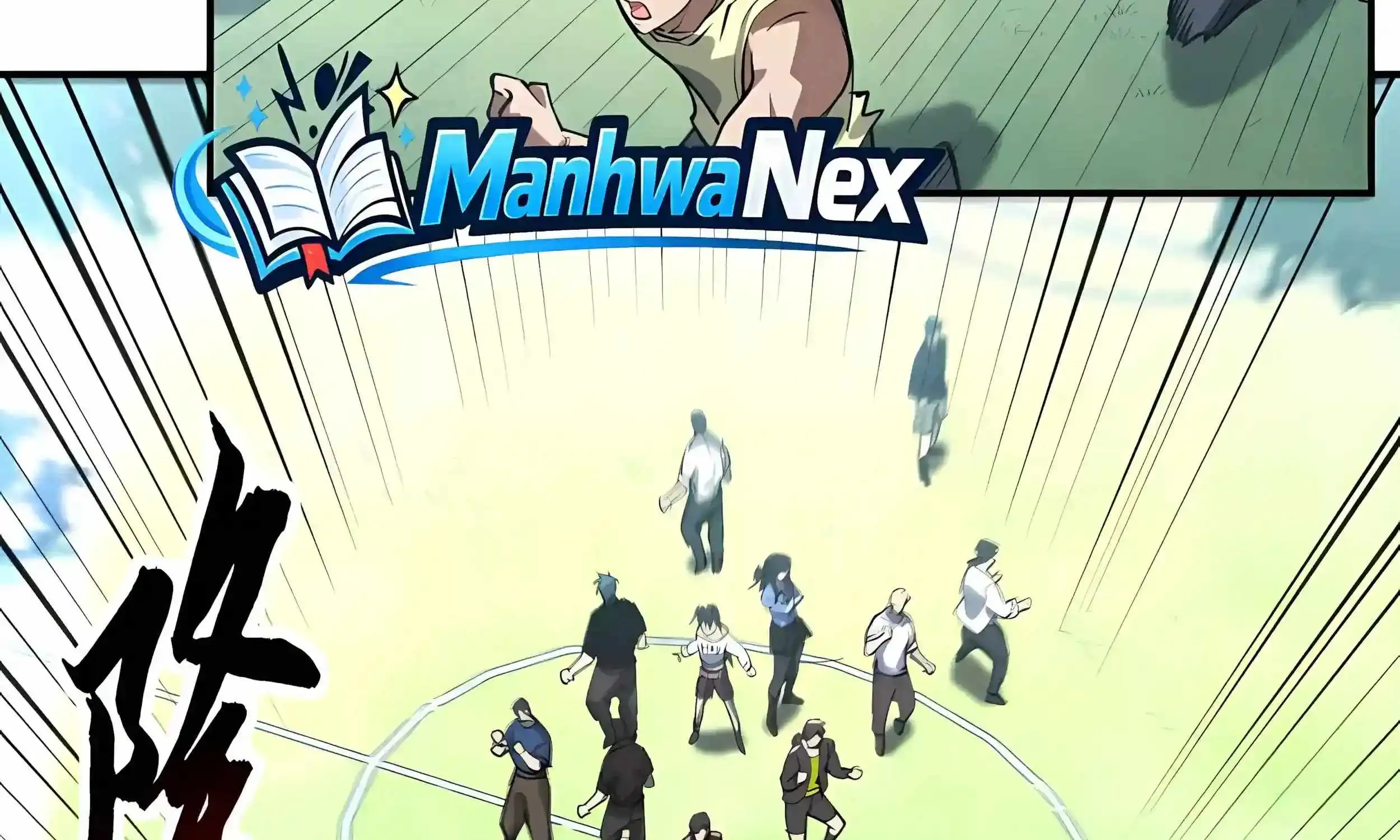 Manga A-Z