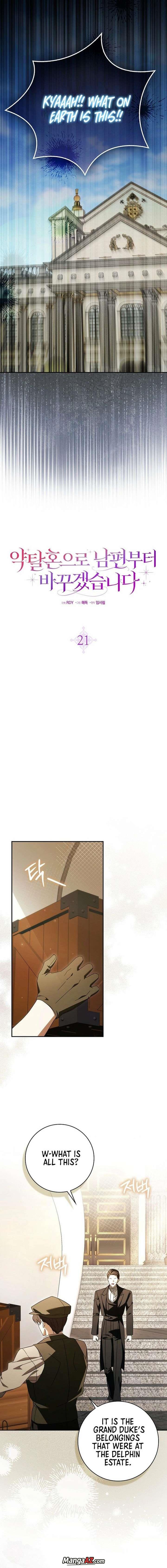 Manga A-Z