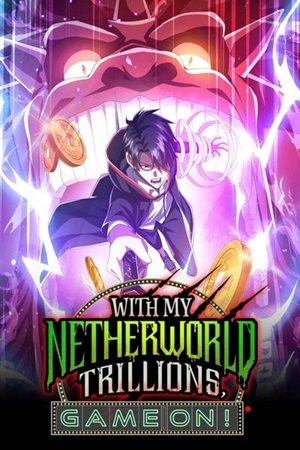 It All Starts With Trillions Of Nether Currency