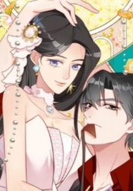 Kiss Me: Seal Lips Tightly