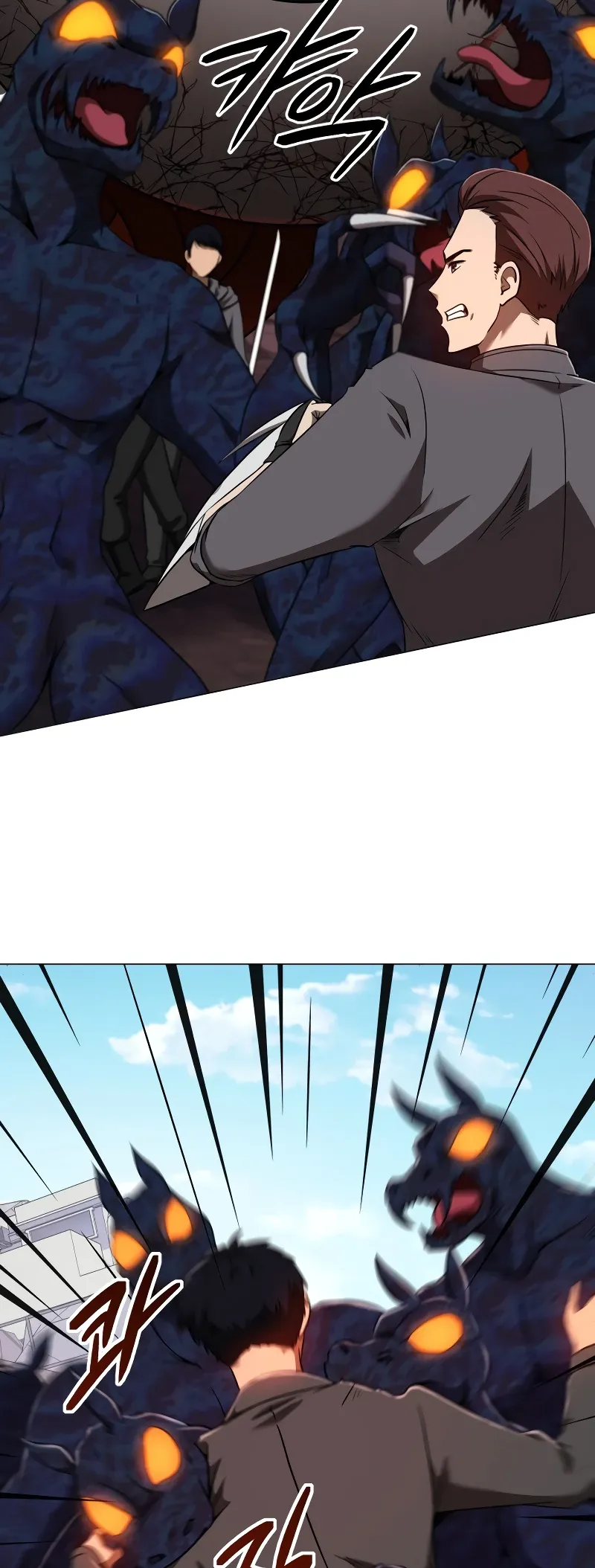 Manga A-Z