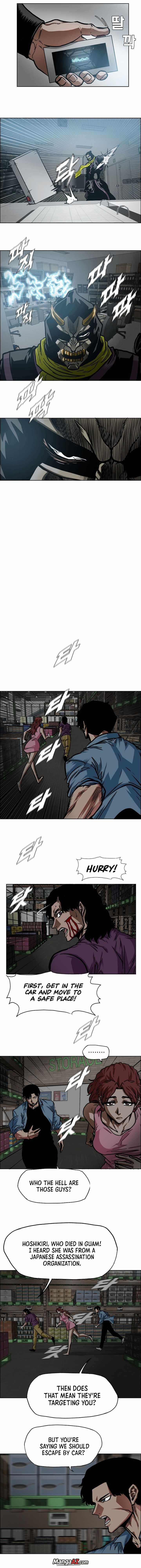 Manga A-Z