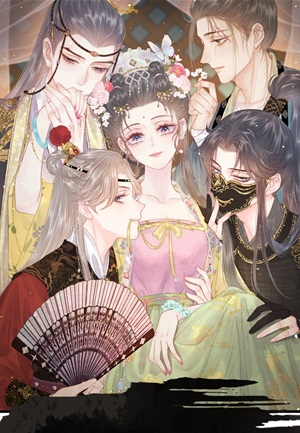 Shao Hua Long: Rebirth of the Evil Concubine’s Counterattack