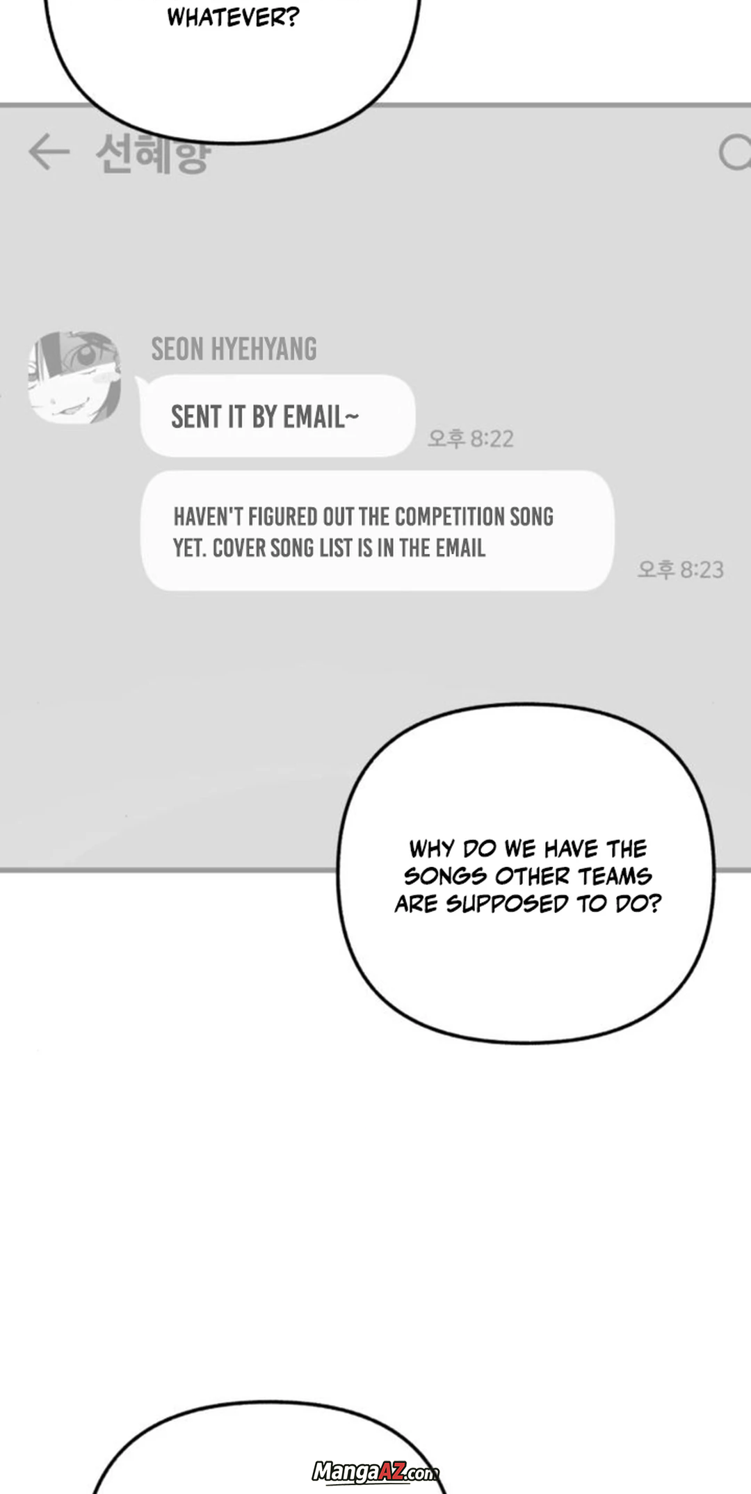 Manga A-Z