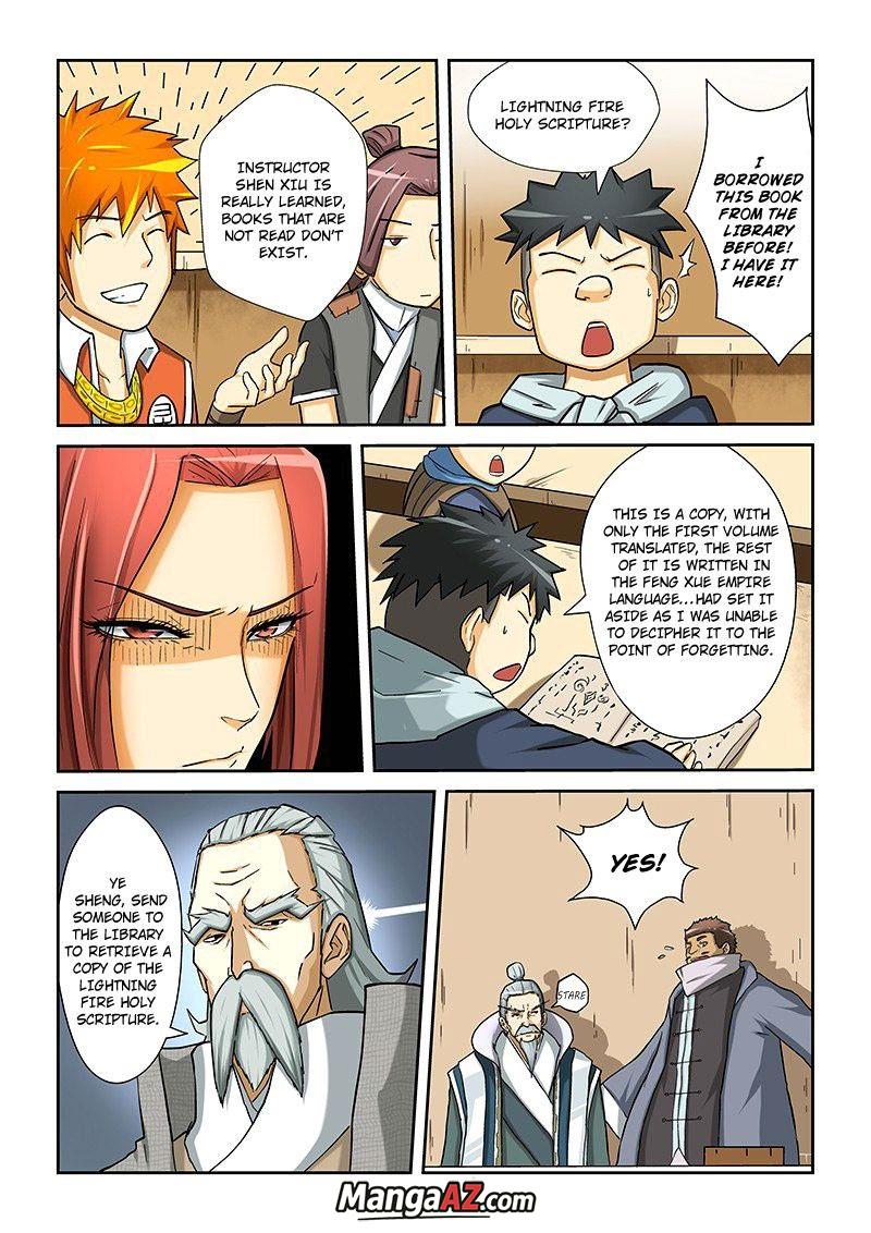 Manga A-Z