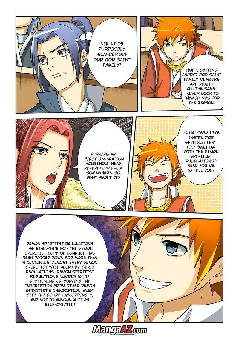 Manga A-Z