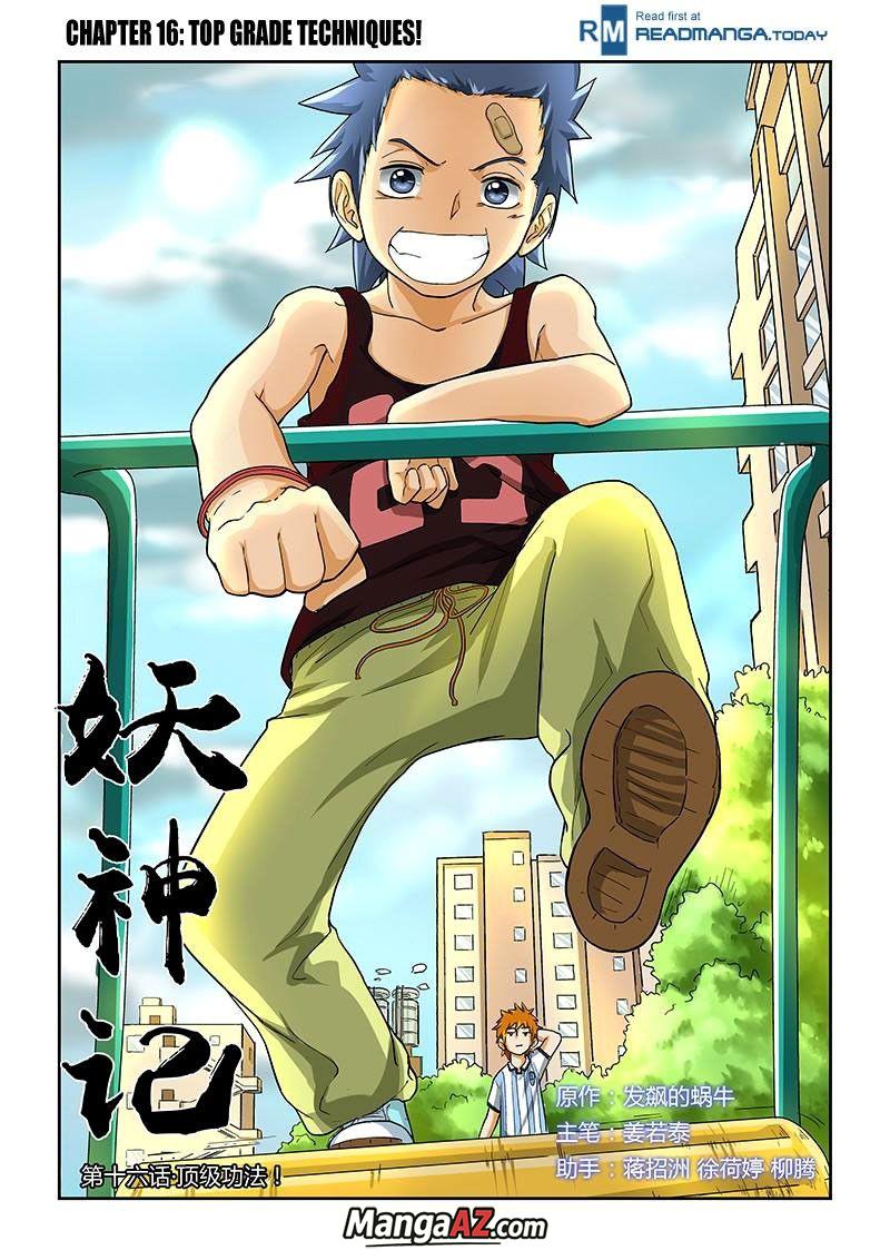 Manga A-Z