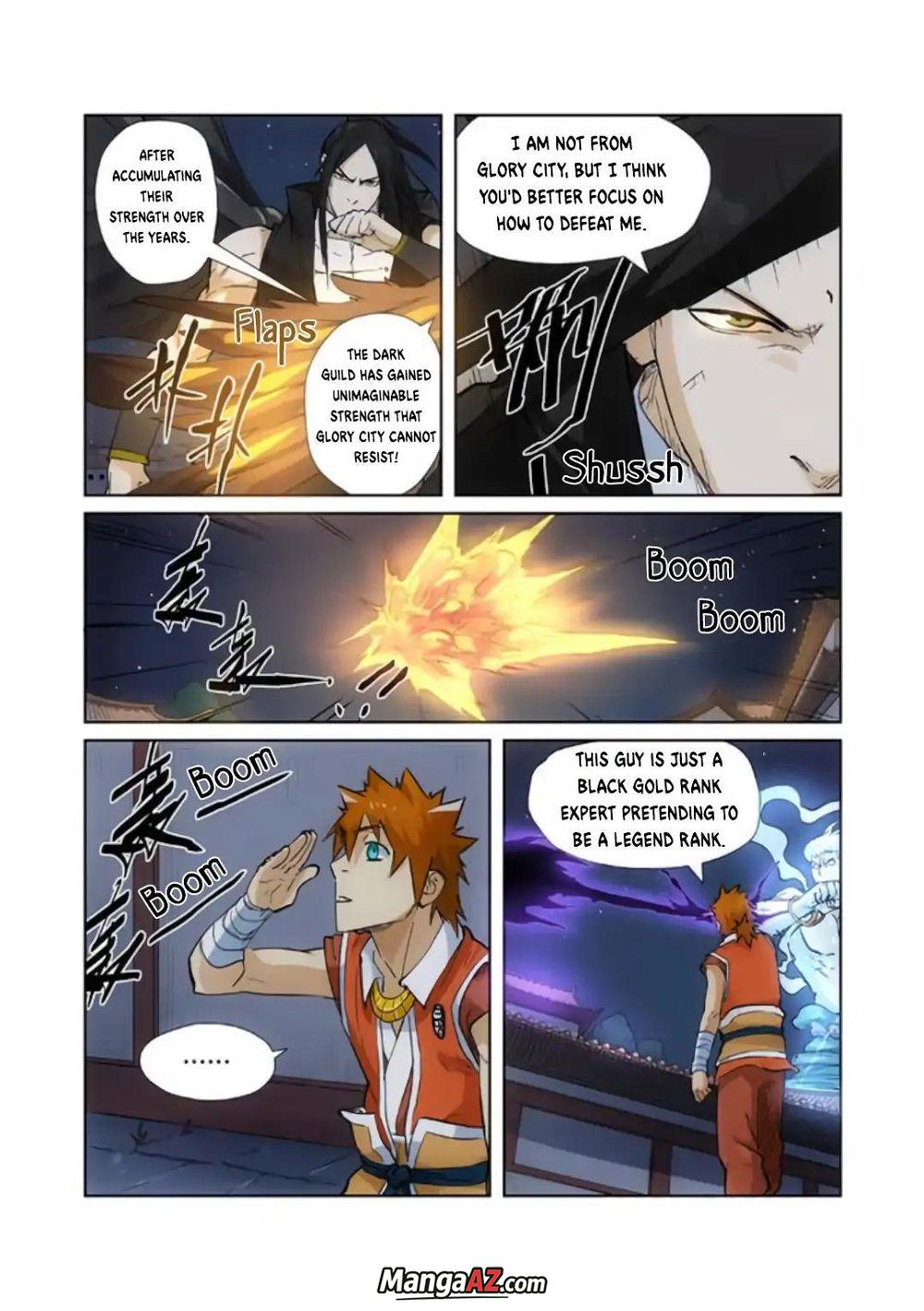 Manga A-Z