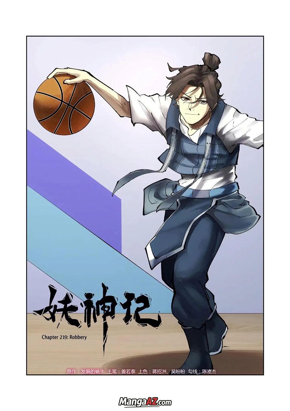 Manga A-Z