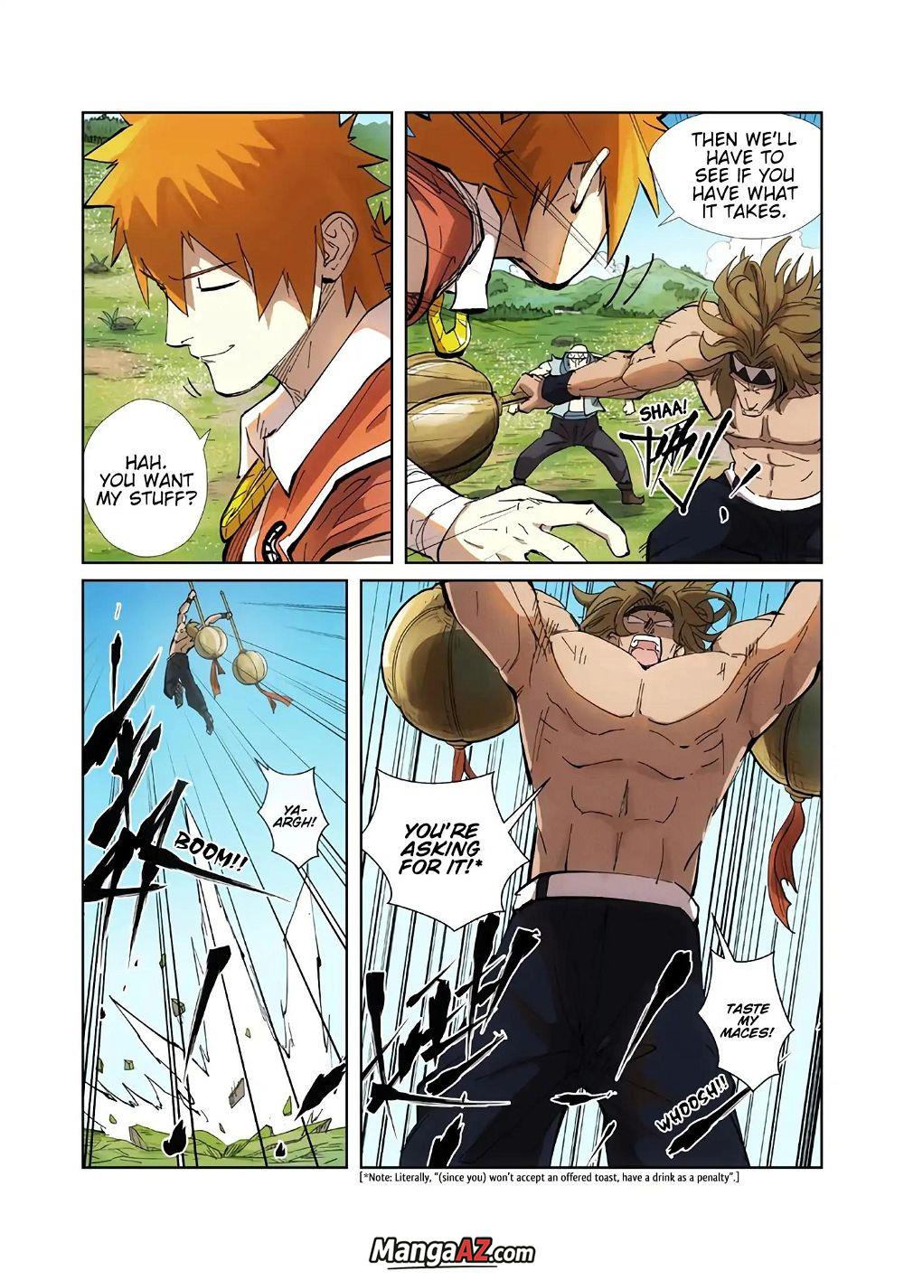 Manga A-Z