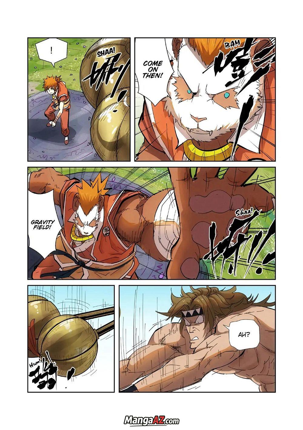 Manga A-Z