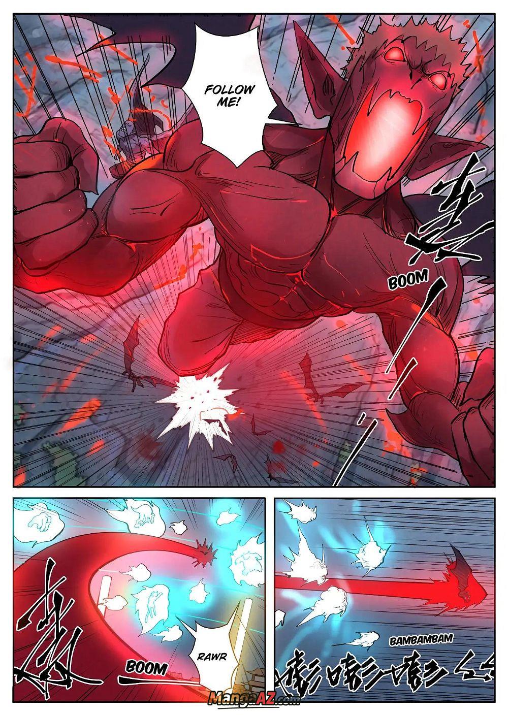 Manga A-Z