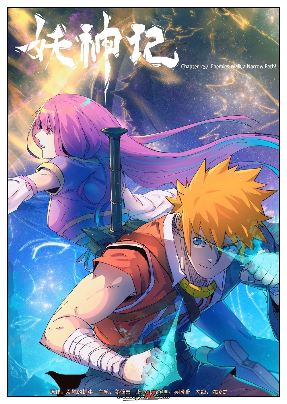 Manga A-Z
