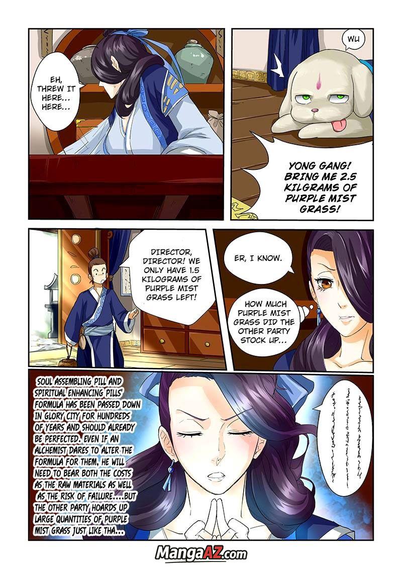 Manga A-Z