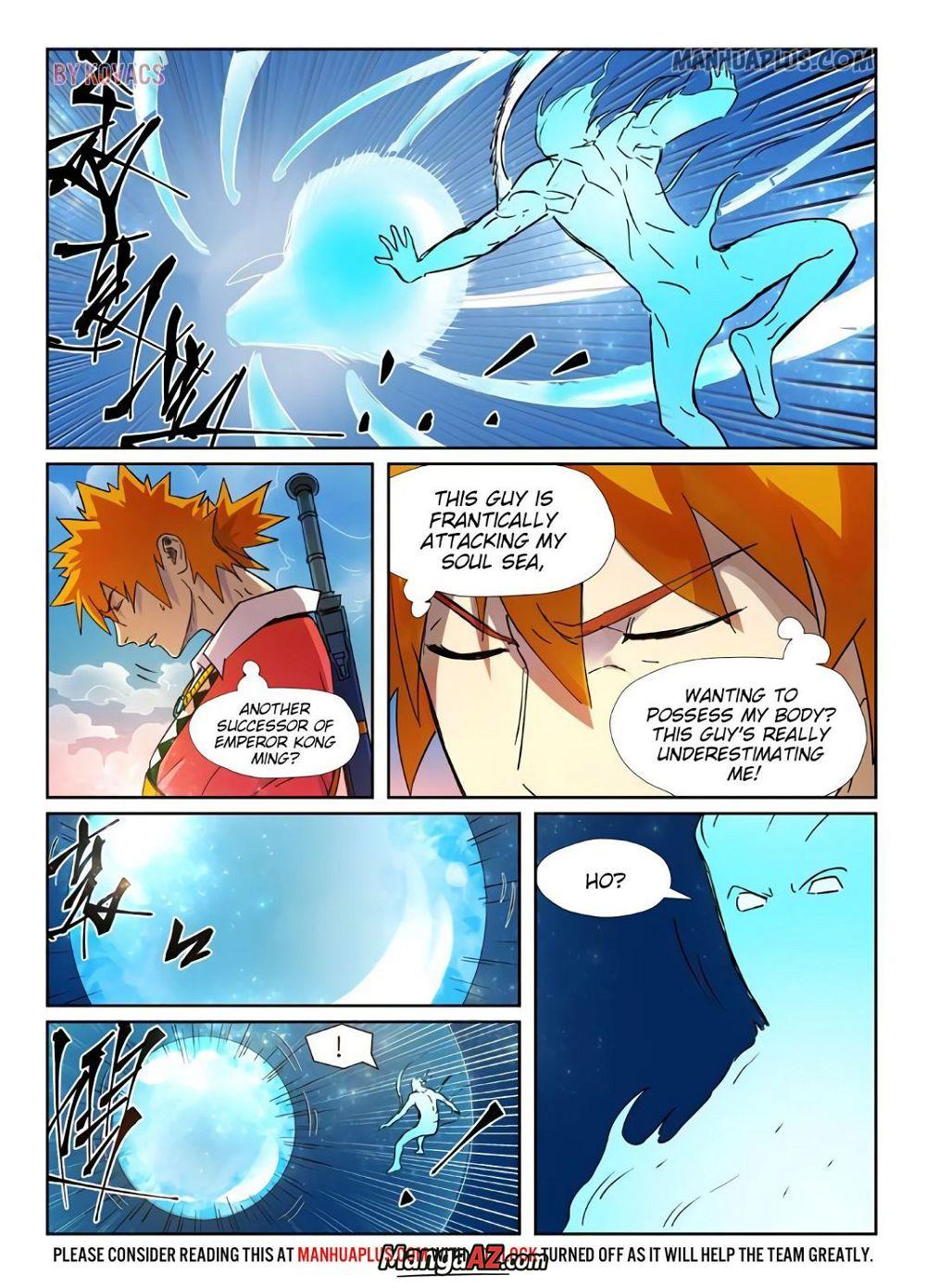 Manga A-Z