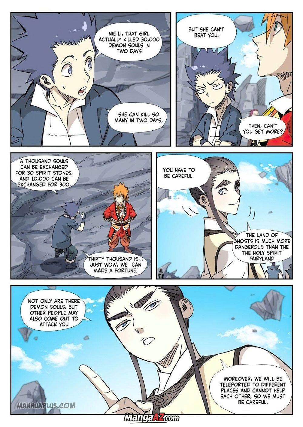 Manga A-Z