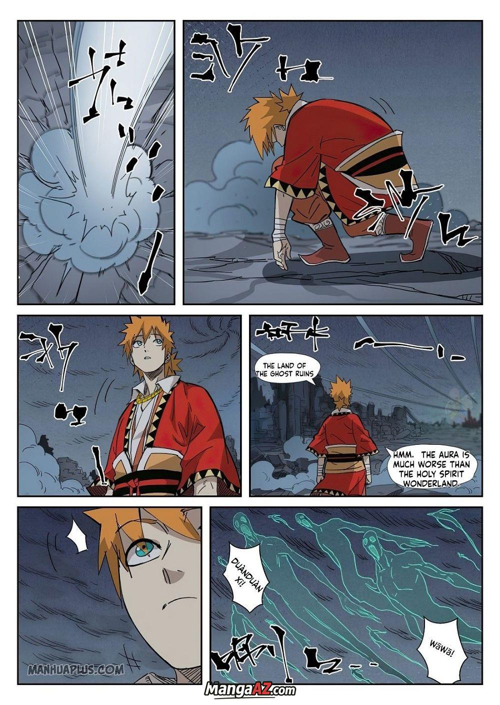 Manga A-Z