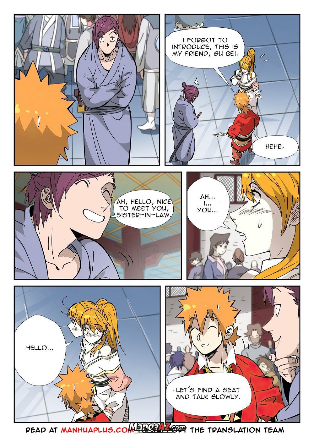 Manga A-Z