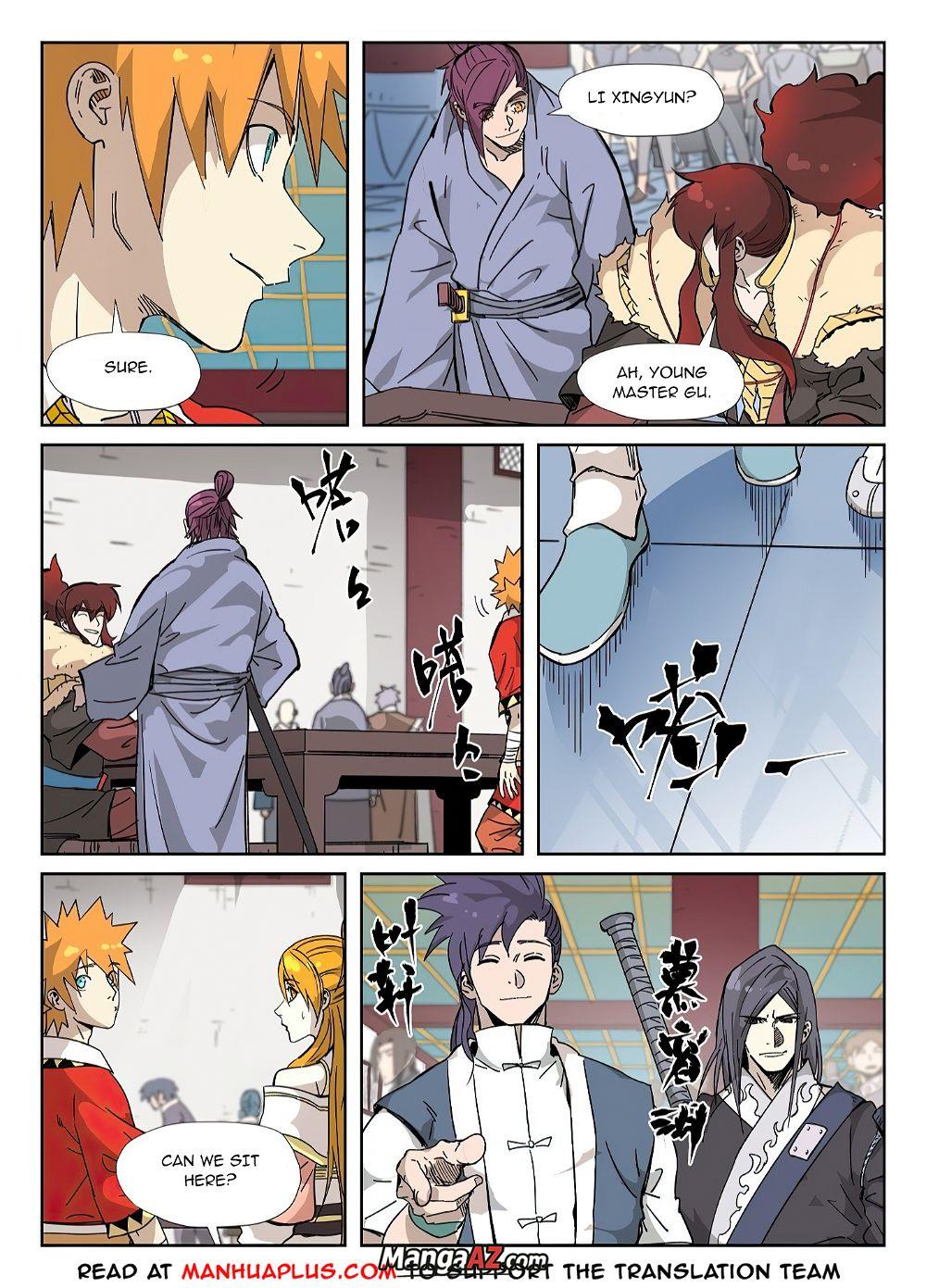 Manga A-Z
