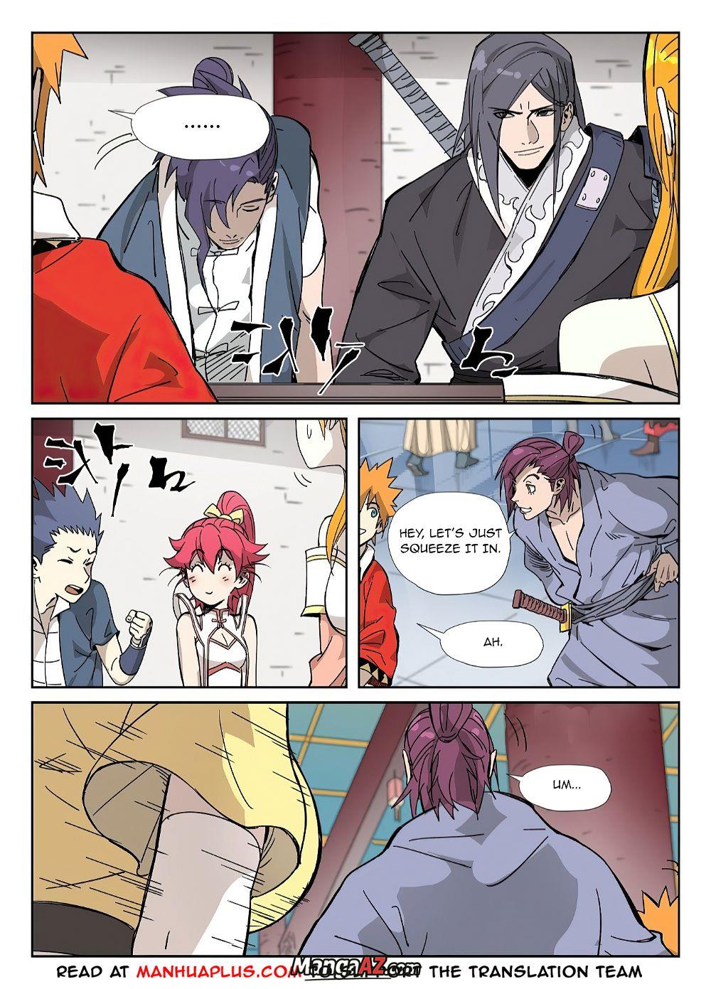 Manga A-Z