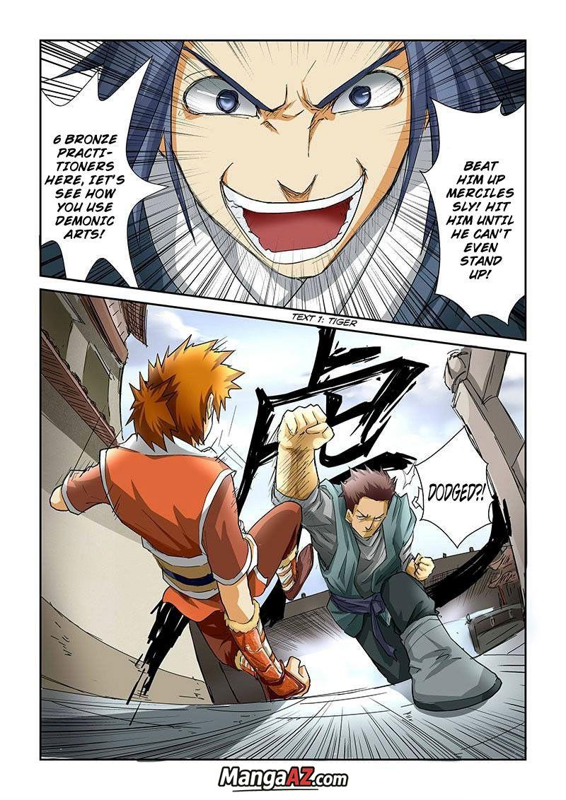 Manga A-Z