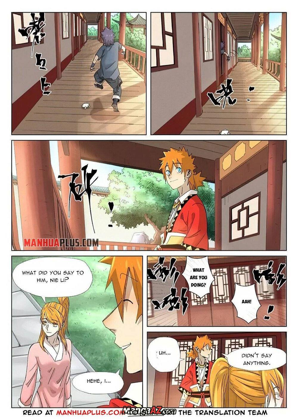 Manga A-Z