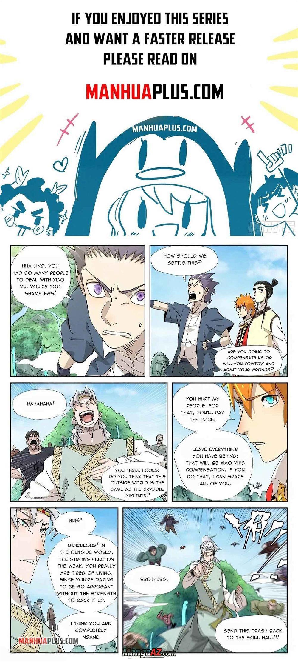 Manga A-Z