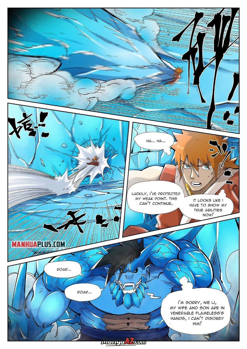 Manga A-Z
