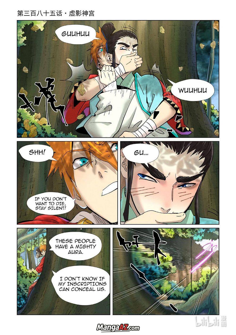 Manga A-Z