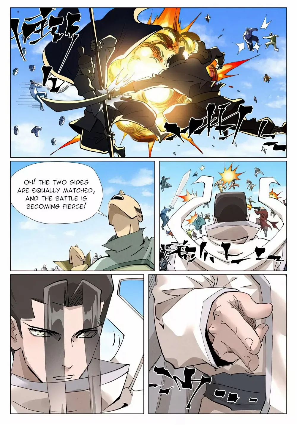 Manga A-Z