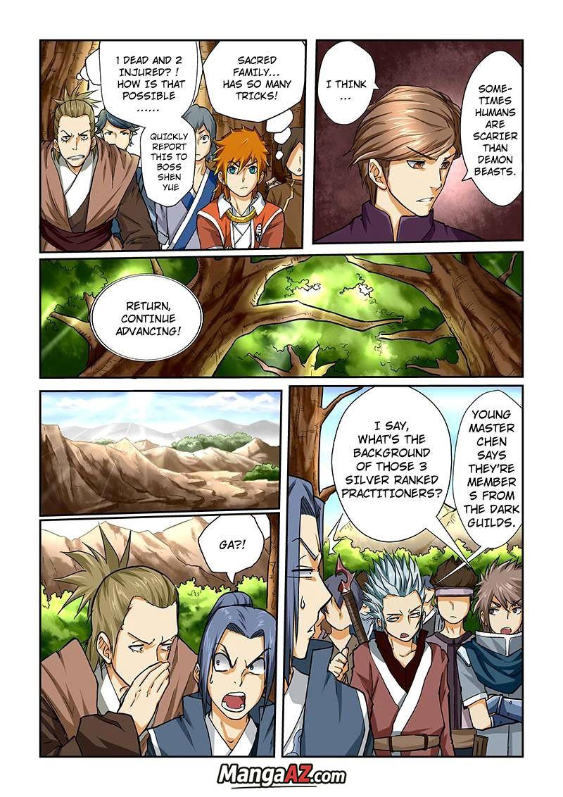Manga A-Z