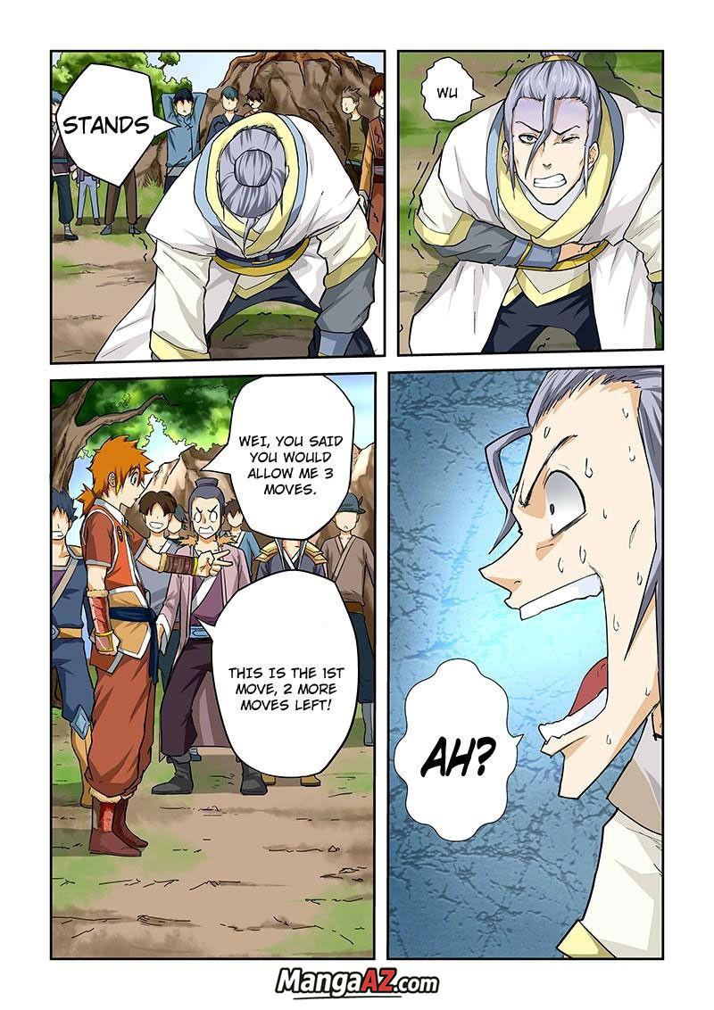 Manga A-Z