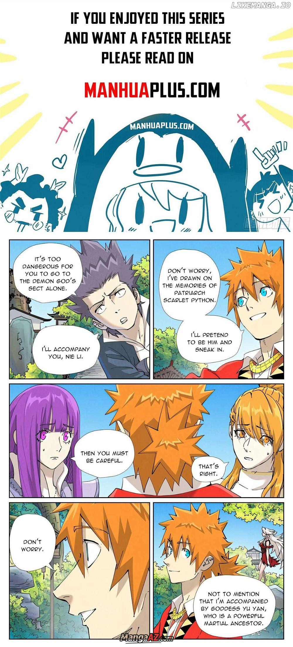 Manga A-Z