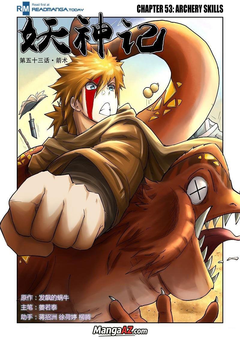 Manga A-Z