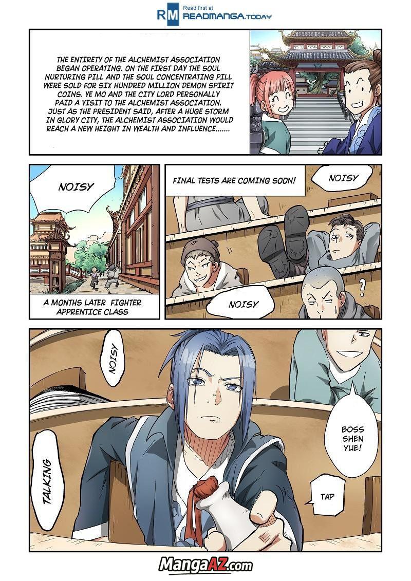 Manga A-Z