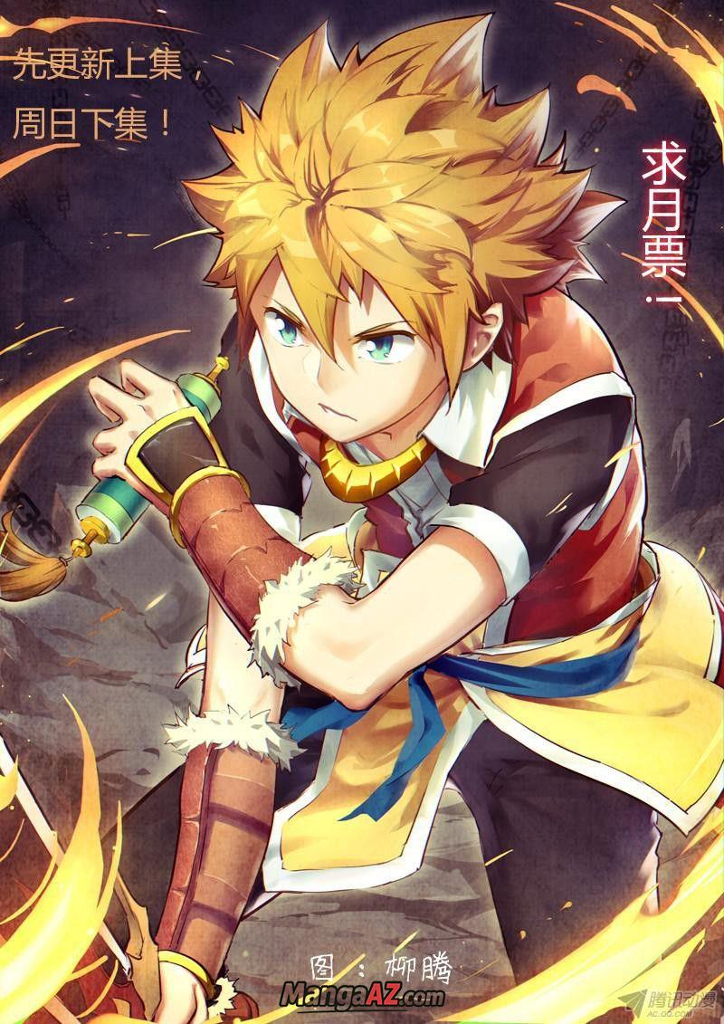 Manga A-Z