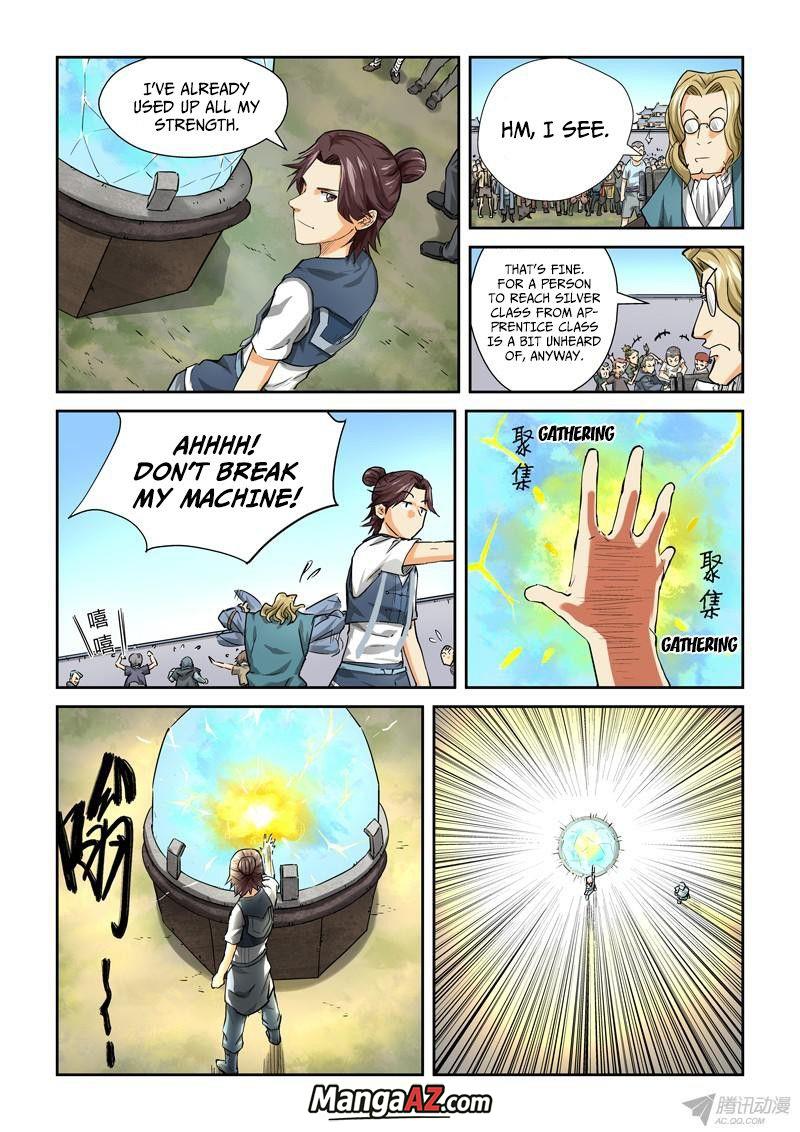 Manga A-Z