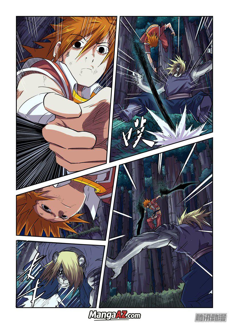 Manga A-Z