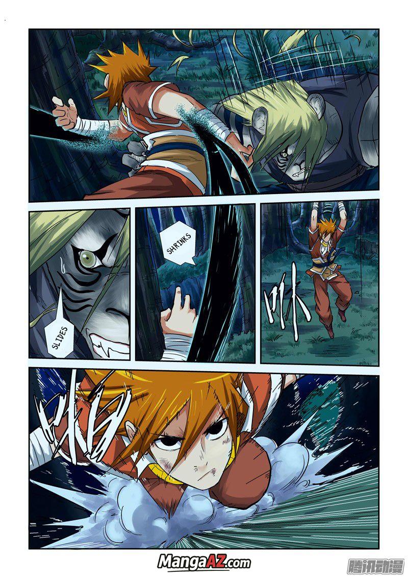 Manga A-Z