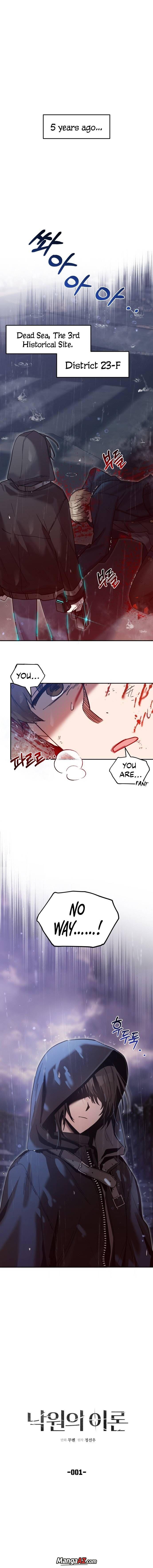 Manga A-Z