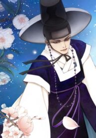 Vampire of the East