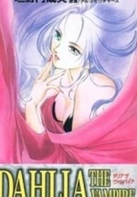 Dahlia the Vampire