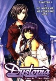 Dystopia – Manga