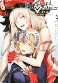 Fate/Grand Order -turas réalta-