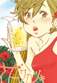Flowers and Pints